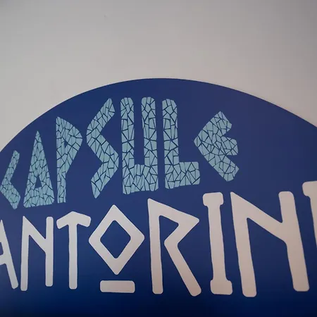 Apartamento Capsule Santorini - Balneo - Sauna - Switch 2 *